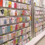 Greeting Card software